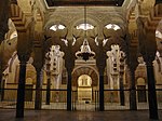 Intersecting multifoil arches in the Great Mosque (present-day cathedral) of Cordoba, Spain (10th century)