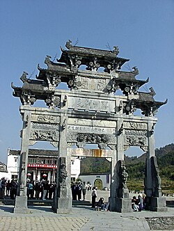 Xidi, a World Heritage Site, is a village in Huizhou that was built by a merchant family during the Ming Dynasty