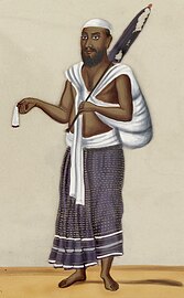 "Pearl Trader" painting on mica in 1870 India