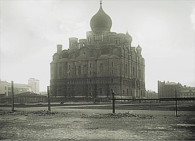 Собор Александра Невского, 1921 год