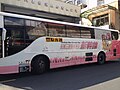 台中市公車153路車輛側車身圖樣