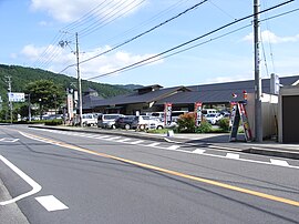 道の駅川根温泉（2010年7月）