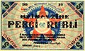 5 ruble note