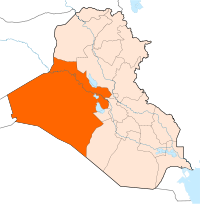 Location of محافظہ الانبار