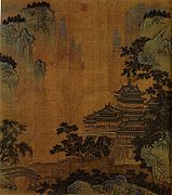 Yellow Crane Tower by Anonymous, Ming dynasty
