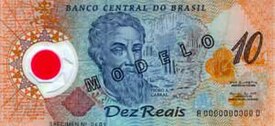 Ten reais polymer banknote