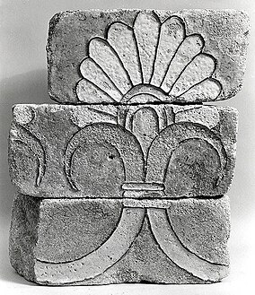 Black-and-white photo with Achaemenid glazed ceramic bricks with a palmette, c. 6th–4th century BC, glazed ceramic, Metropolitan Museum of Art