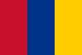 Flag of the Republic of New Granada and the Grenadine Confederation, effective between May 9, 1834, and July 26, 1861.