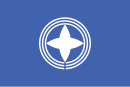 Drapeau de Tagawa-shi