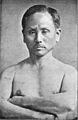 Image 13Gichin Funakoshi (from Karate)