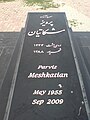 Grave of Mastro Parviz Meshkatian