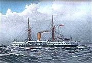 HMS Colossus