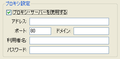 2010年10月9日 (土) 05:18時点における版のサムネイル