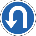 U-turn