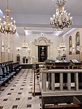 Interior of Yad LeZikaron Synagogue. The synagogue was opened in 1984, dedicated to the memory of the victims of the Holocaust