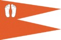 자부아의 국기