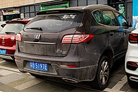 Luxgen U7 rear view (facelift)