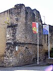 Ruines de remparts à la porte Saint-Martin (juin 2009).