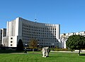 Volyn's regional administration in Lutsk