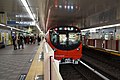A Tokyo Metro 2000 series train at Korakuen station, 2019