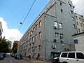 Former headquarters of Prometejs in Moscow, Smolensky Boulevard 3-5[4]