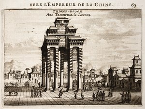 Arc de triomphe de Canton, illustration du voyage en Chine de Jan Nieuhof, édition en français, 1665