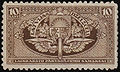 Timbre postal letton. 1926.