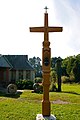 Traditional cross in Vepriai