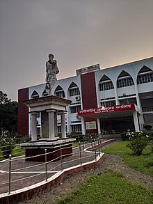 Rajshahi Postal Academy premises and the 'Runner' statue