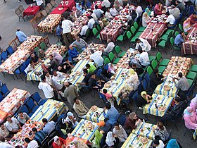 Iftar/Eftari/Iftar/Iftor i njegove društveno-kulturne tradicije