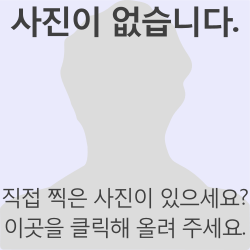 서울종로경찰서