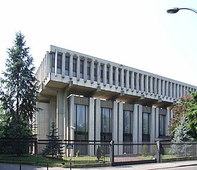 Vue de la mission diplomatique