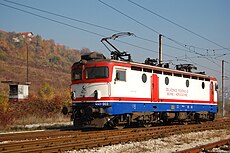 Tiristorizirana lokomotiva ŽFBH 441-903 u novom bojanju Željeznica Federacije Bosne i Hercegovine