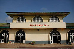 A railway station in the city of Prabumulih, South Sumatra