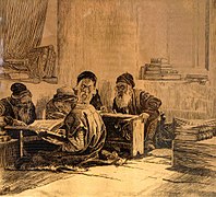 Ephraim Moses Lilien, The Talmud Students, engraving, 1915