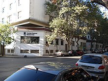 Universidad Tecnológica Nacional, Faculté régionale de Buenos Aires.