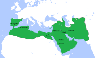 Empire musulman à partir de 750, expansion de l'islam de Mahomet (v. 570–632).