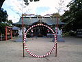 12/20 矢作神社（八尾市）芽の輪と拝殿