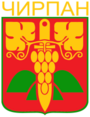 Герб