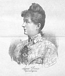 Agnes Denis in 1889, lithography by Ignaz Eigner