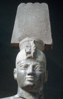 Statue of the Kushite Pharaoh Aspelta, Napata period (c. 620–580 BCE)