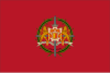 Flag of Valladolid