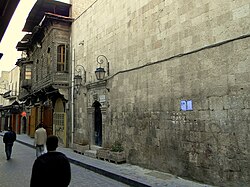 La maison Ghazaleh.