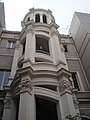 Escalier en colimaçon (cour intérieure)