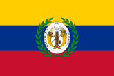 3e drapeau de la Grande Colombie entre 1821 et 1830.