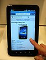 2010: Samsung made the Samsung Galaxy Tab, the first tablet to use Android. There are newer versions of this tablet as well.