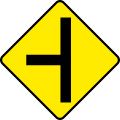 Side road on the left