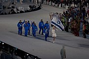 המשלחת הישראלית בטקס הפתיחה של אולימפיאדת ונקובר (2010)