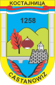 Kostajnica – Stemma