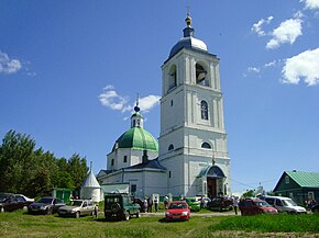 Празднование Св.Троицы